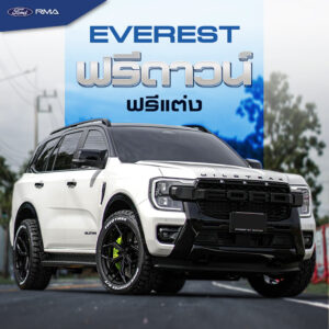 2 [Ford]AW Ads Facebook Raptor _EVEREST_ FORD RMA ROADSHOW